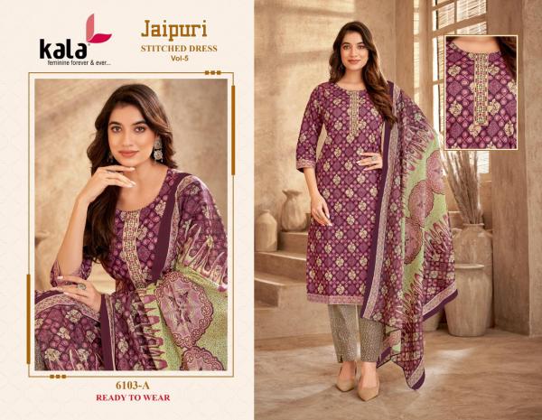 Kala Jaipuri Vol-6 – Kurti Pant With Dupatta